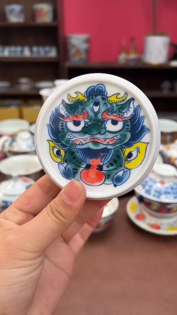 【闪购商品】昨明（福利价格） 盖置