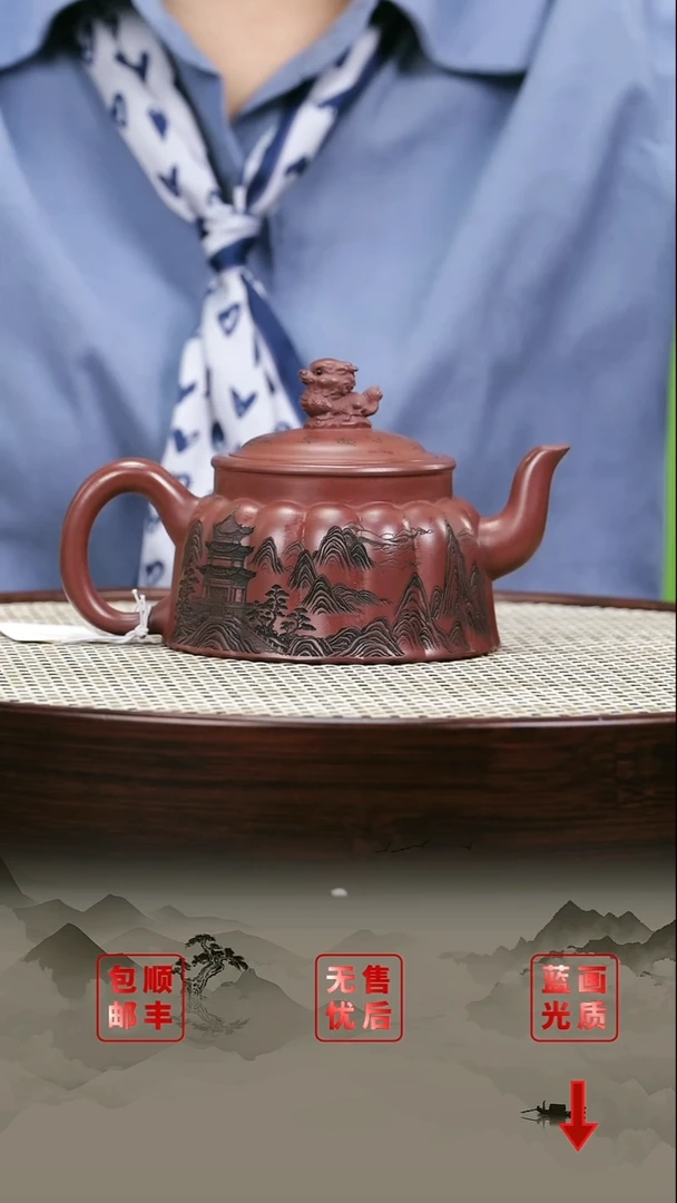 茶壶紫砂紫砂茶壶9