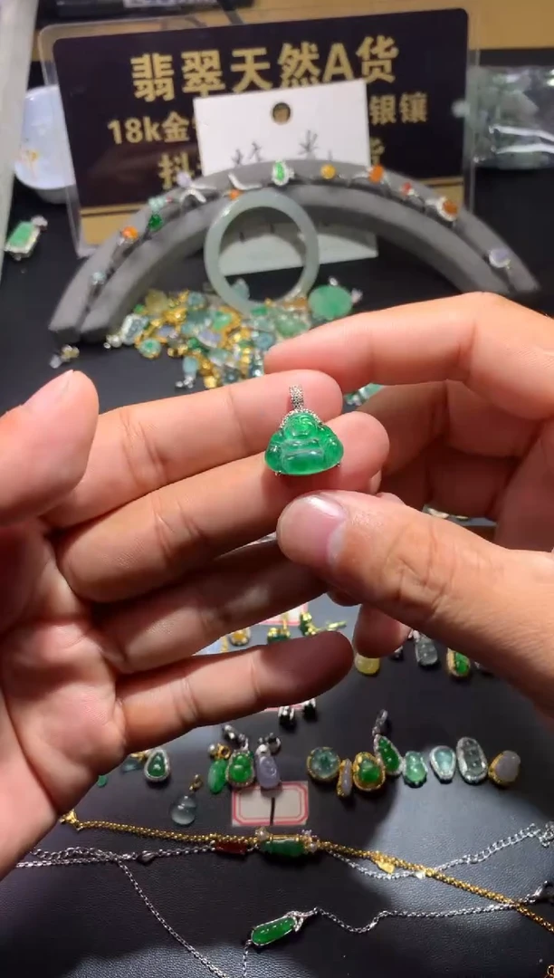 吊坠(不含链)未镶嵌翡翠坏***菜1