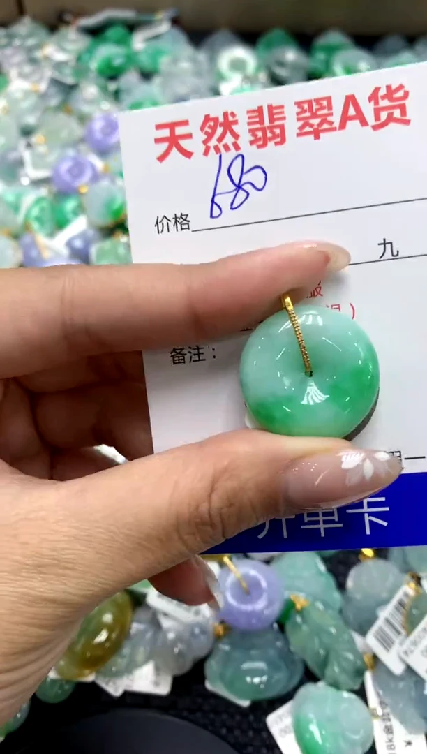 【闪购商品】翡翠颈饰18K金镶嵌111111111111111111