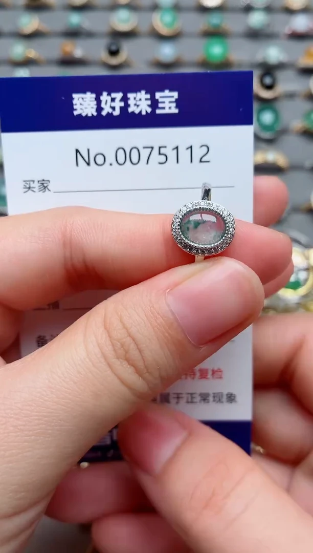 银S925镶嵌戒指翡翠1