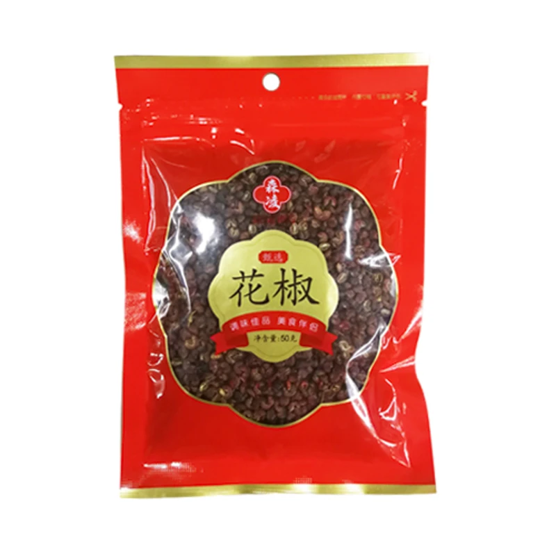 50g森凌花椒