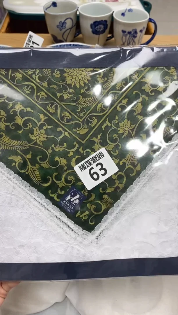 瓷片?***天隆莲全球选好物精选