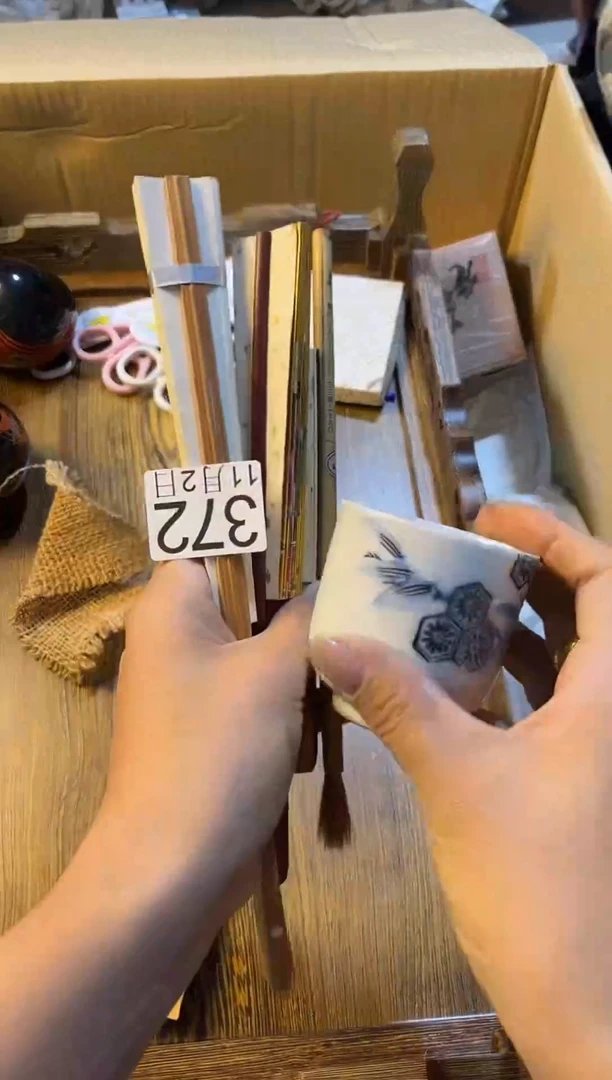 常规款阿*1111111111111111111