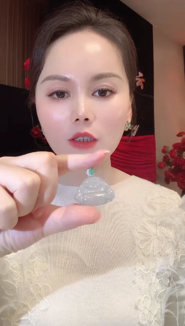 吊坠(不含链)18K金镶嵌翡翠C42