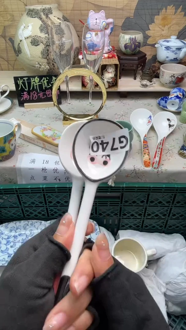 瓷片天*蓝闪购闪购闪购闪购