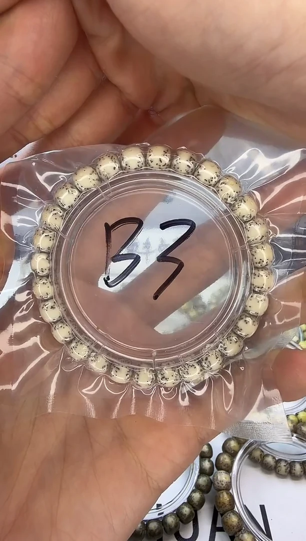 手串星月菩提8/7 骨瓷白 月留白 同枝果