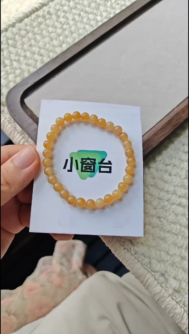 手串未镶嵌和田玉和田玉手串未镶嵌