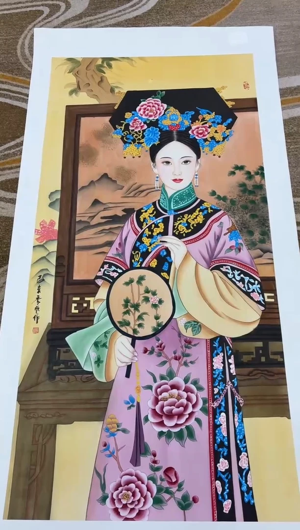 国画秋**萨王秀欣专场 国画作品