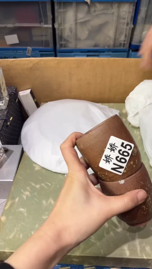 瓷片S****1665定向 Sunny111