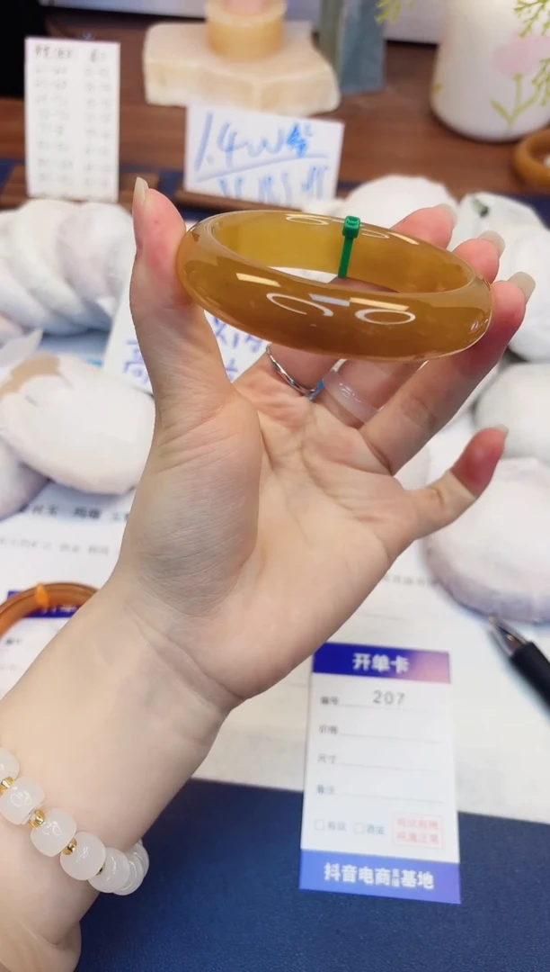【闪购商品】石英质玉手镯未镶嵌207-财气镯-圈口59