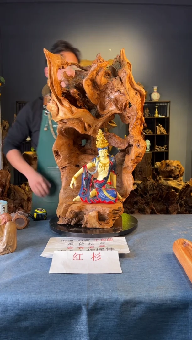 木 卢师傅根艺作品（不包含人物摆件）