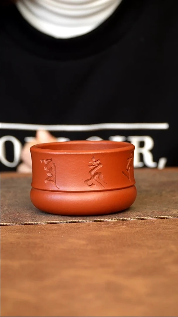 【闪购商品】紫砂茶杯11111111111111111