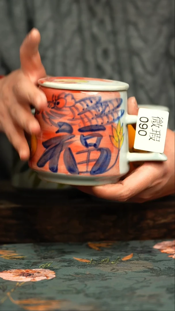 【闪购商品】杯不指定画片 随机