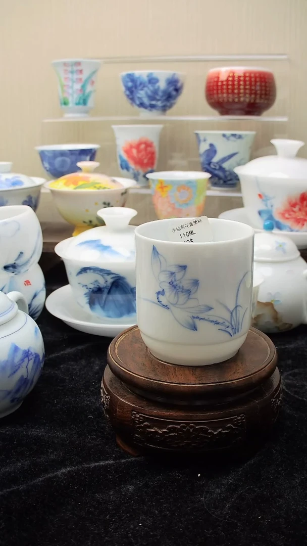 杯子景德镇瓷瓷瓷