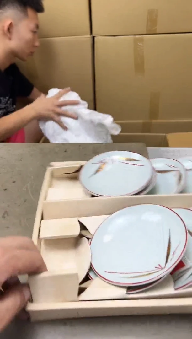 瓷片723聚宝缘海淘精选