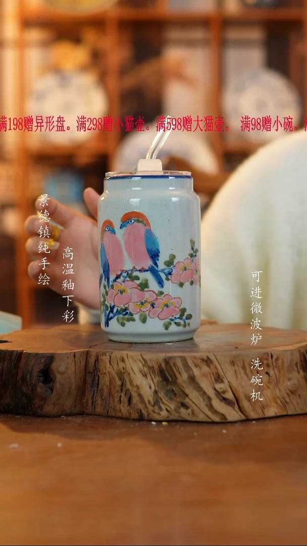 其他131老陶泥水杯