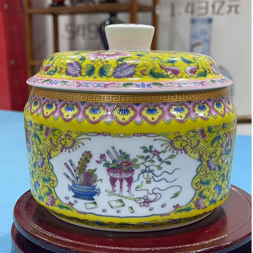 【王家陶瓷】帝王黄开窗储物罐+底座