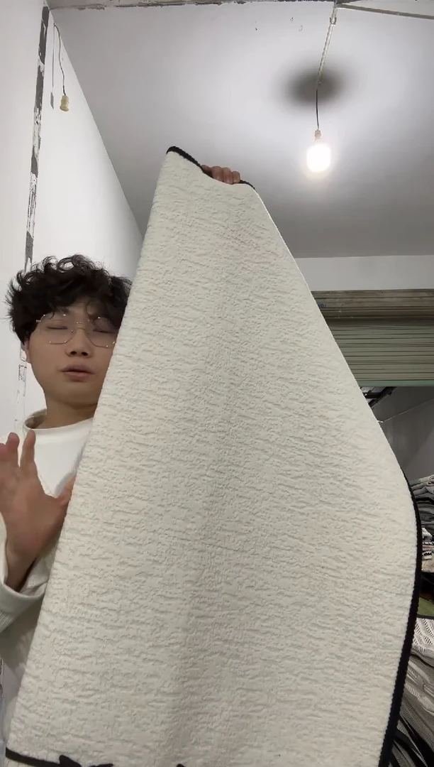 雪尼尔90*240白色碟依