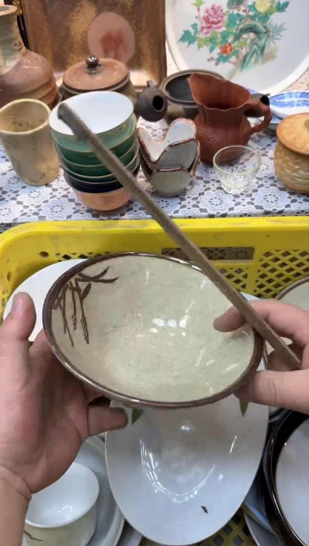 【闪购商品】530回流瓷器，默认微瑕，18包邮