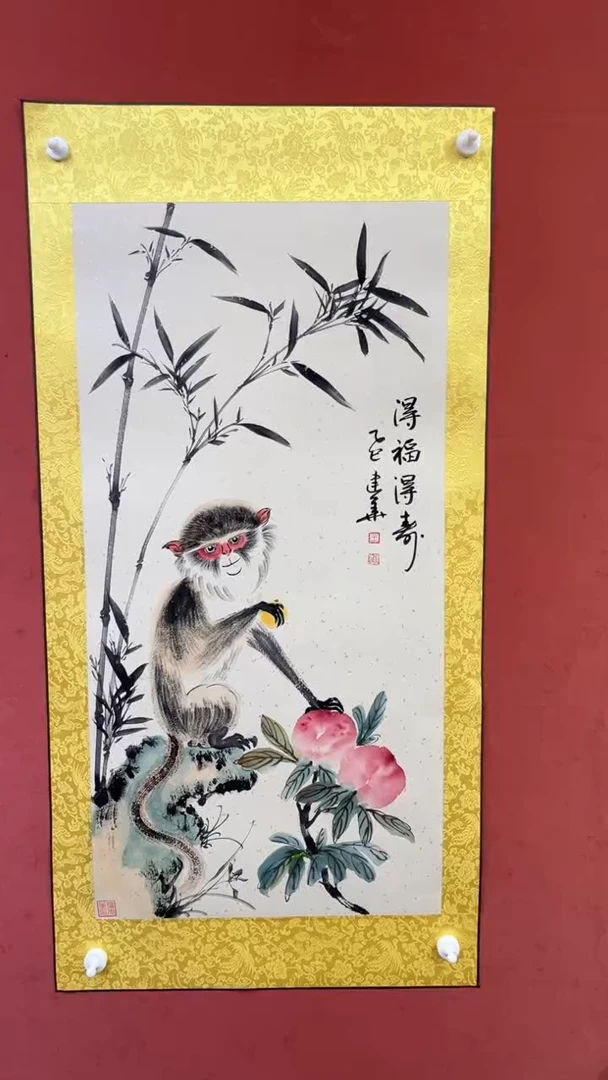 国画老师创作作品  31