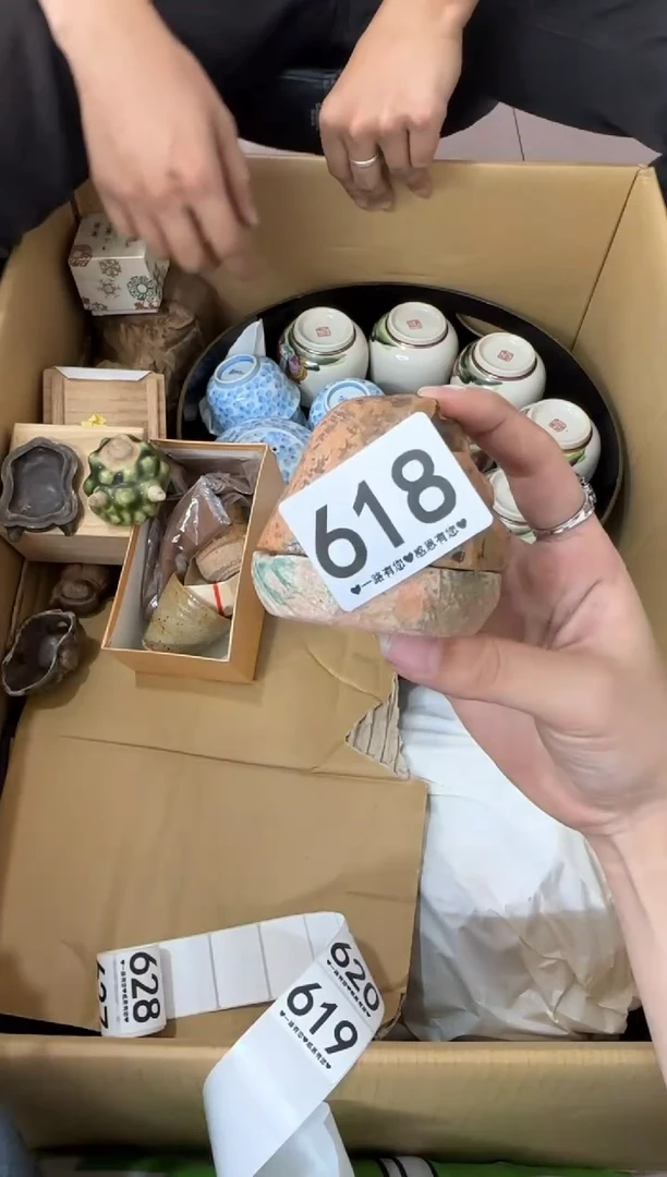 其他未****现618...中古产品谨慎参拍