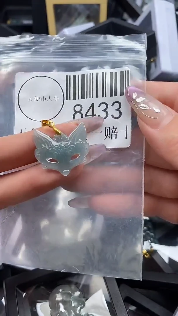 吊坠(不含链)未镶嵌翡翠8433