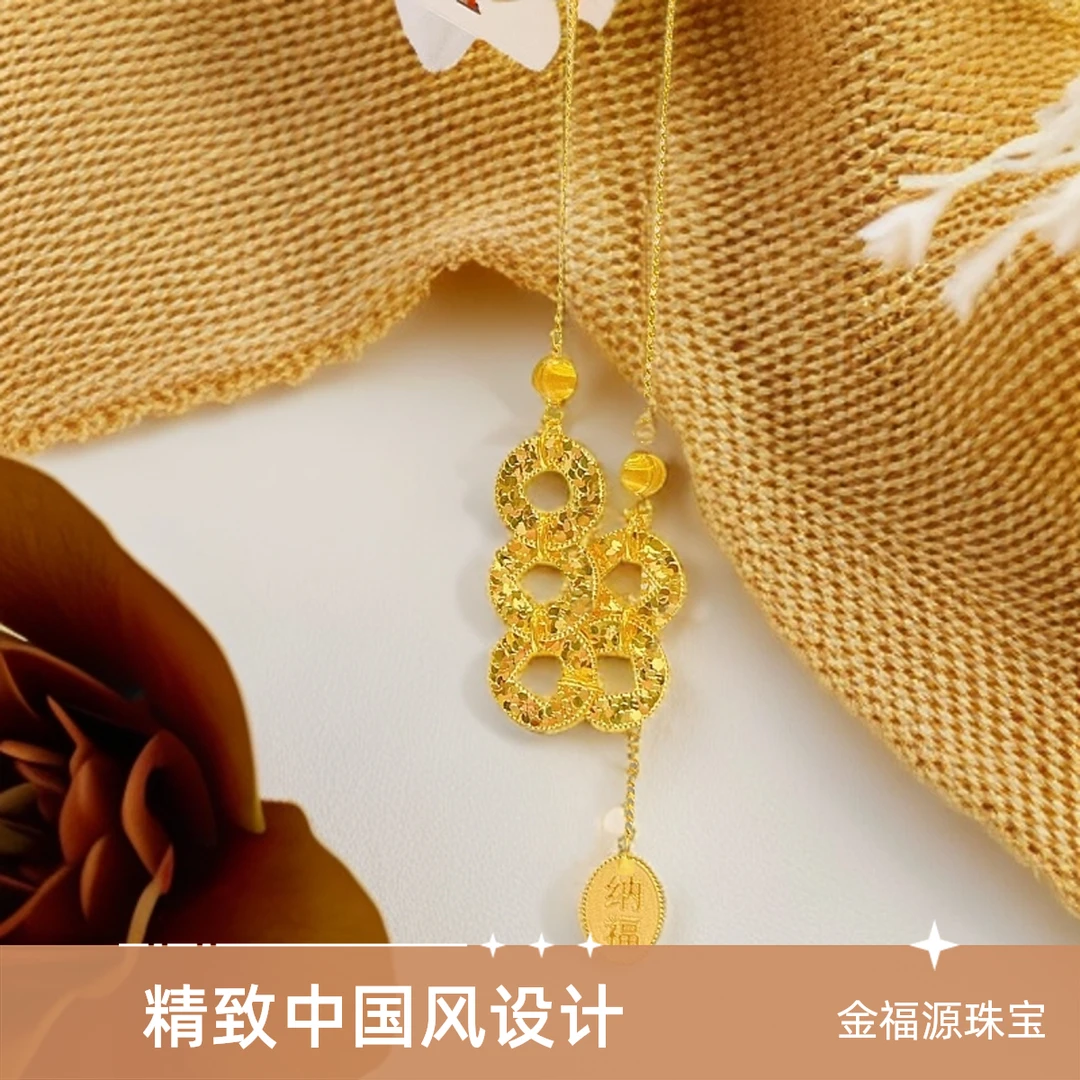 链子足银 足银套链  碎冰冰五帝钱套链   钱多多  高颜值