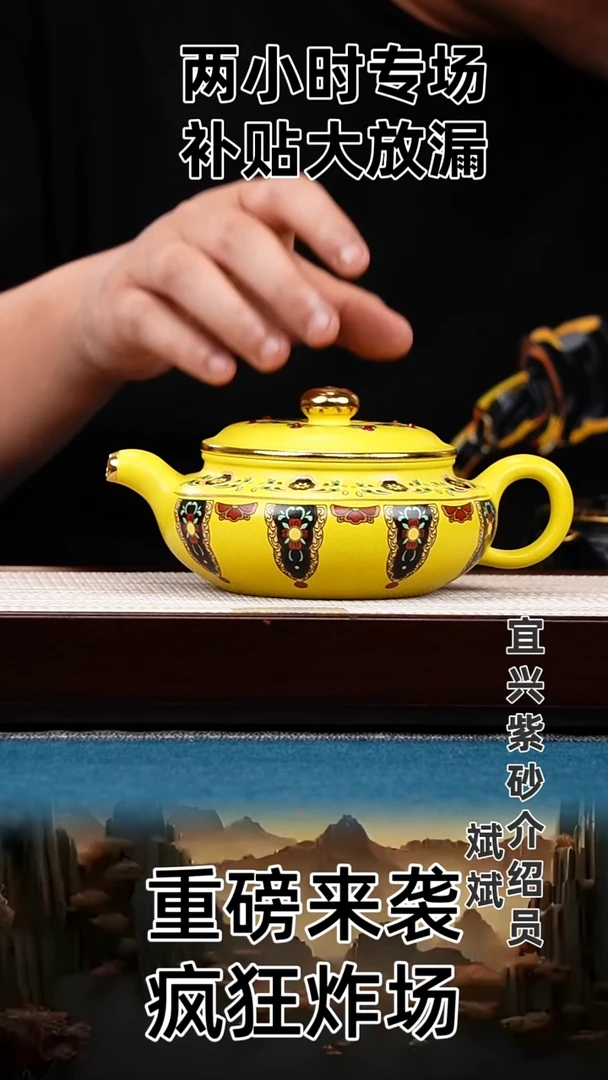 茶壶紫砂宜兴原矿高端紫砂