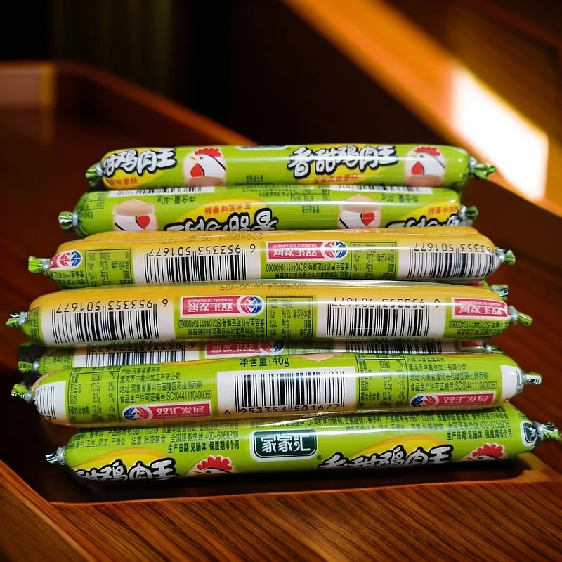 【家家汇】香甜鸡肉王火腿肠16根（25年3月24日到期）