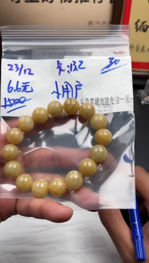 未镶嵌定制翡翠小*户翡翠毛货抛光多样性发货拍一发一