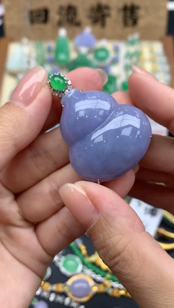 【闪购商品】翡翠颈饰18K金镶嵌348-中国好珍宝