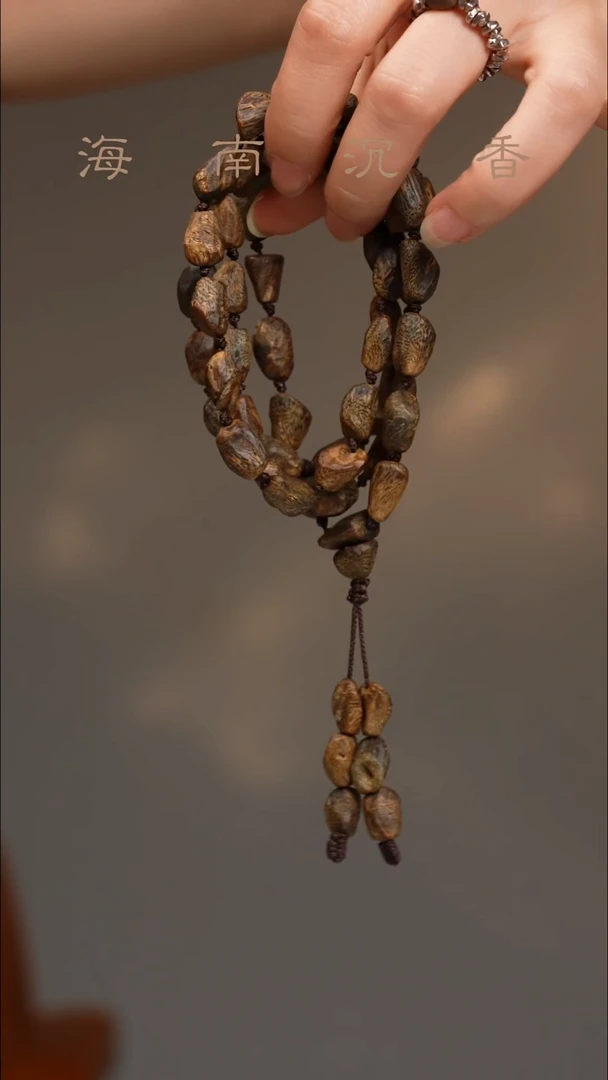 沉香吊坠海南绿奇楠沉水树丁脖挂26g+