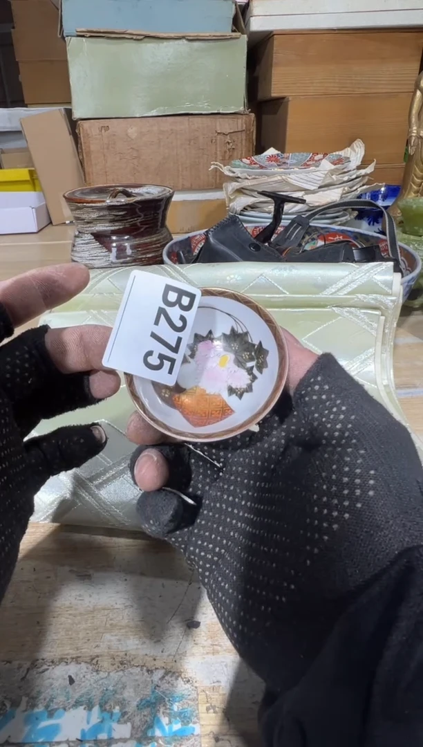 播定闪专用链接直潮****馆播定闪专用链接直