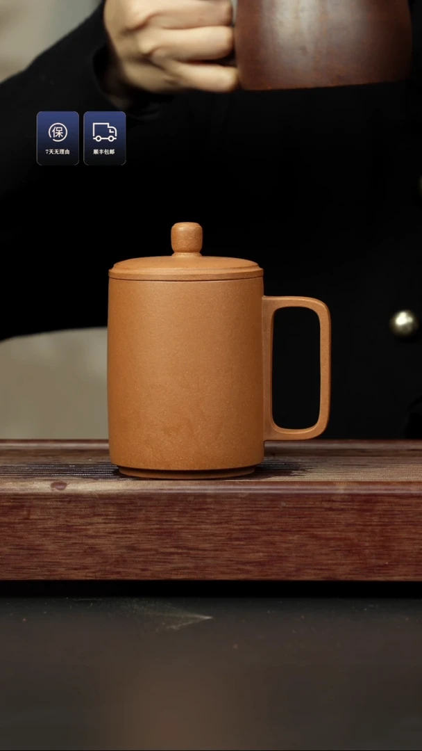 【闪购商品】紫砂茶壶老段 盖杯