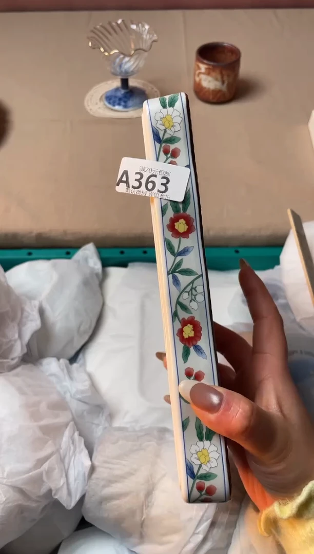 瓷片瓷器瓷器A363