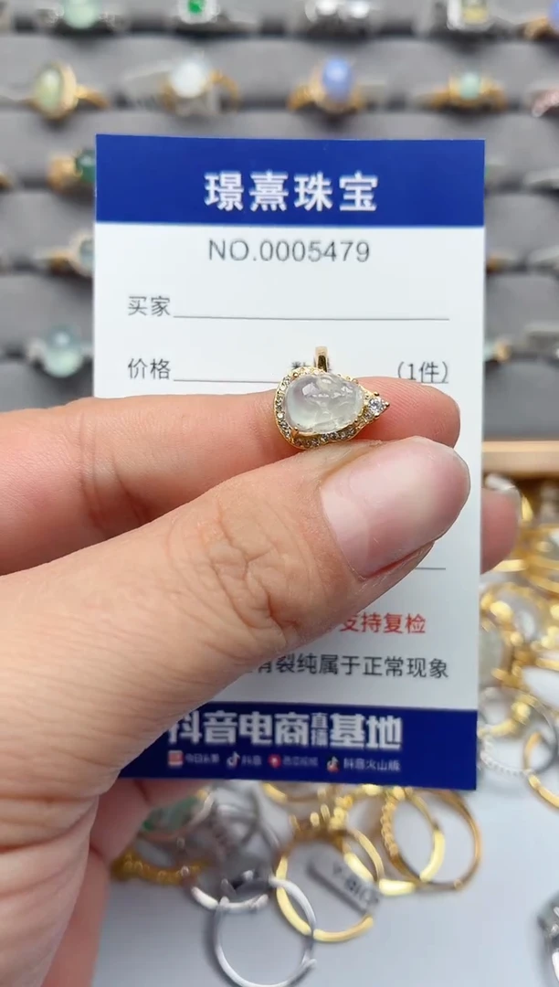 银S925镶嵌戒指翡翠.