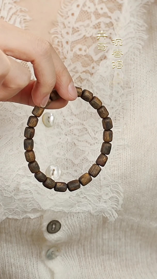 【闪购商品】沉香木手串G5莺歌绿奇楠95沉水桶珠8mm单圈手串