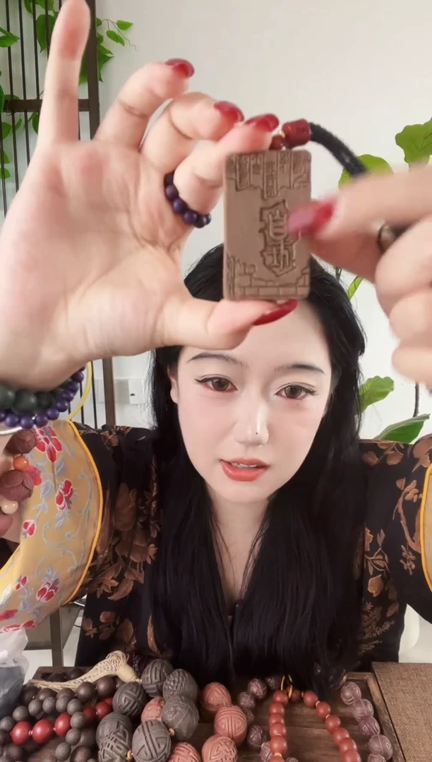 泥塑【三皇舍得牌】古法合香