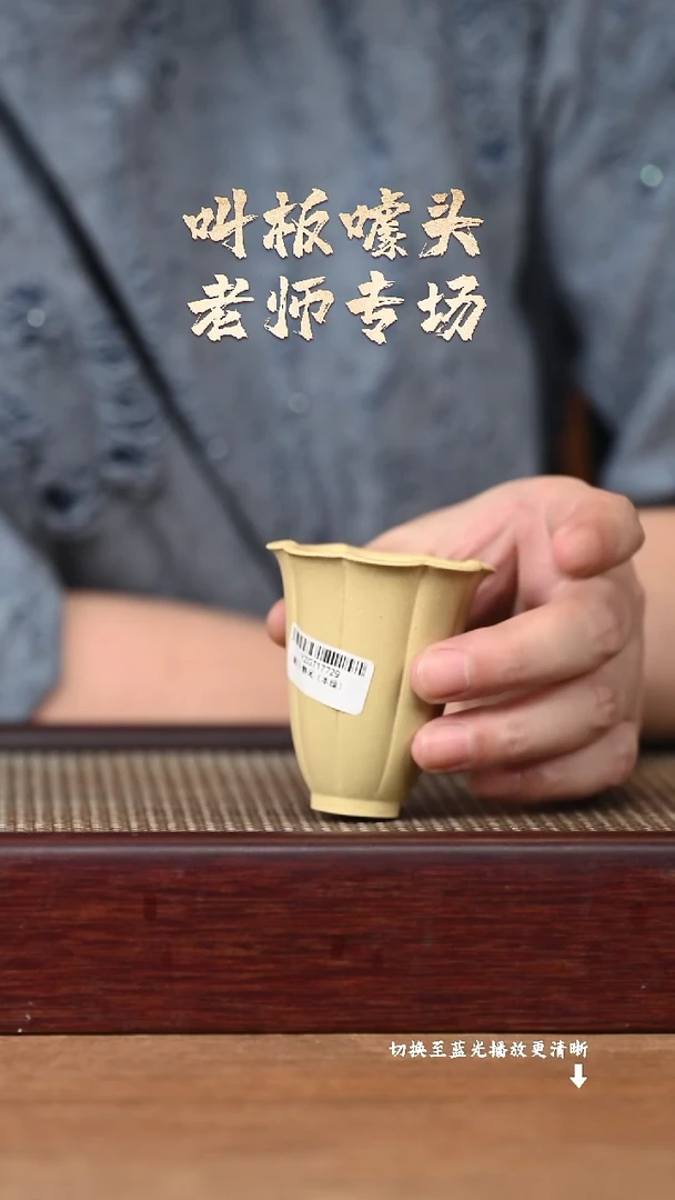 茶壶紫砂YZGT17729袁门-静闻（本绿）