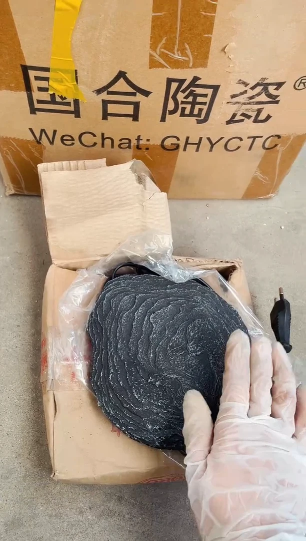 加热石1块盒瑕嗯