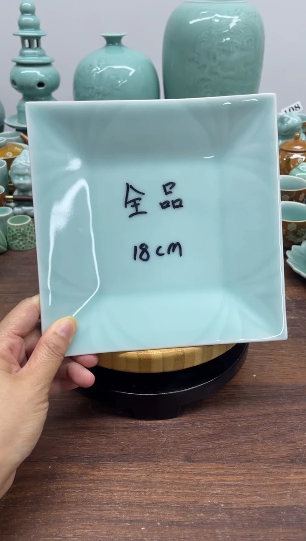 特价青瓷 慧语瓷坊