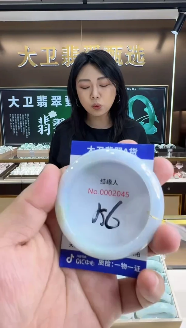 未镶嵌手镯翡翠天然缅甸a货翡翠