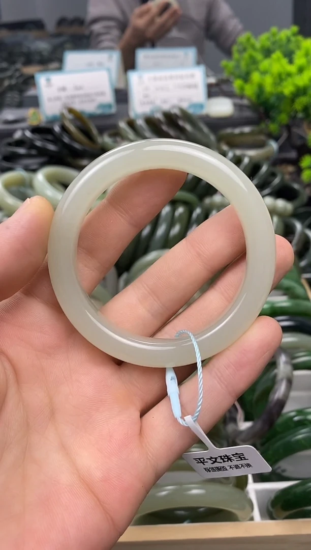 未镶嵌手镯和田玉54.5