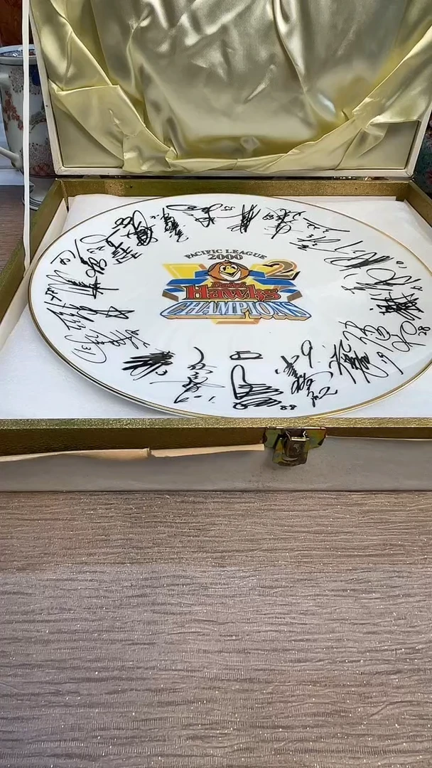 瓷片陶瓷陶瓷陶瓷陶瓷