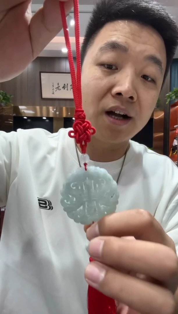 未镶嵌挂件翡翠A货翡翠多样性一件仿古车挂