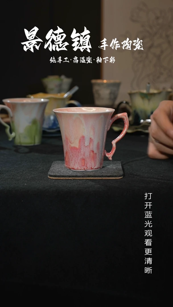 原创景德镇手工高温陶瓷663