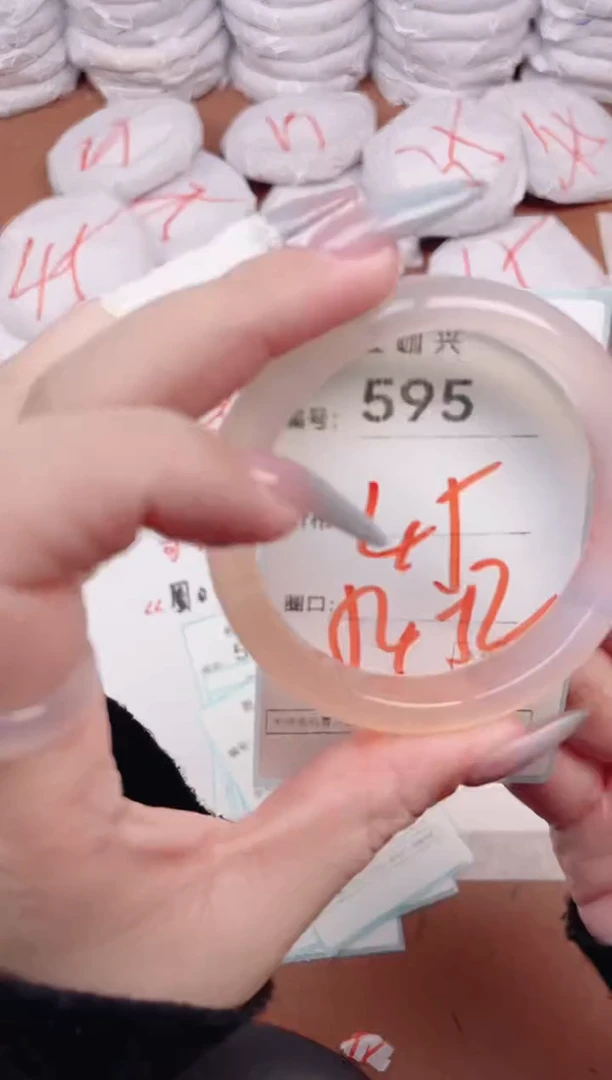 【闪购商品】玛瑙/玉髓手镯未镶嵌595