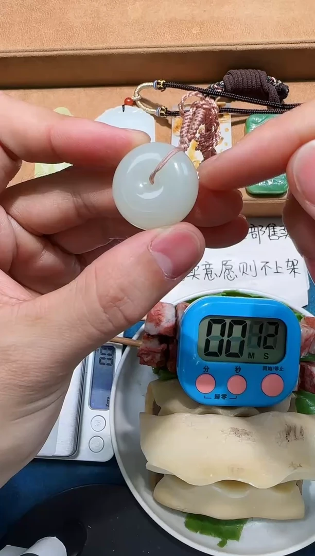 颈饰未镶嵌和田玉狂****爸吊坠