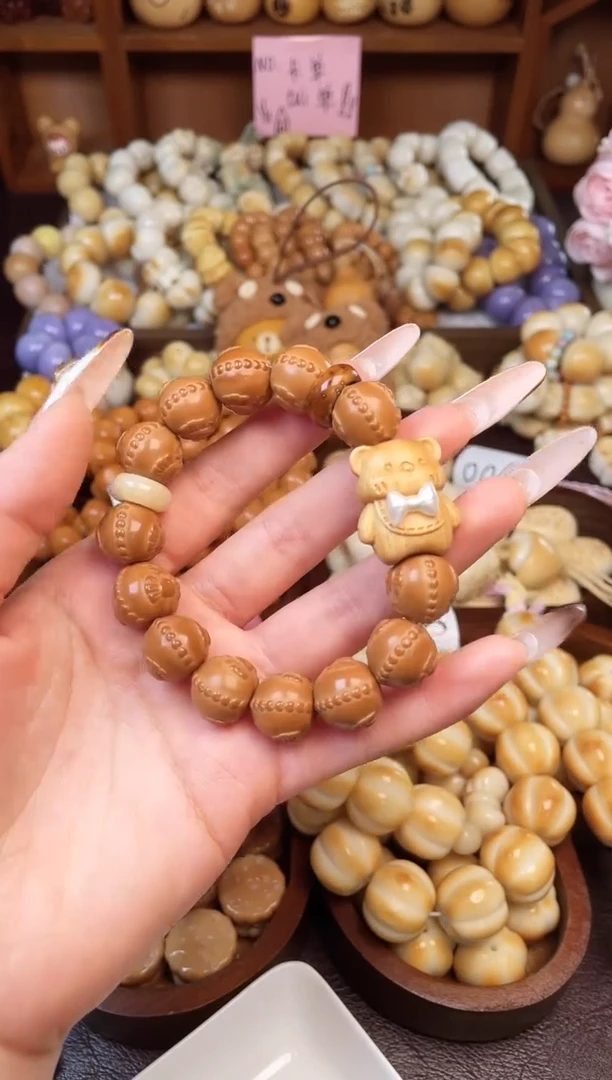 手串猴头核桃Z297猴头蝴蝶成品通货一串